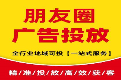 行业领先：百度竞价托管外包成功案例分析