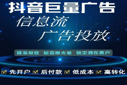 SEM推广竞价案例：助力企业品牌建设