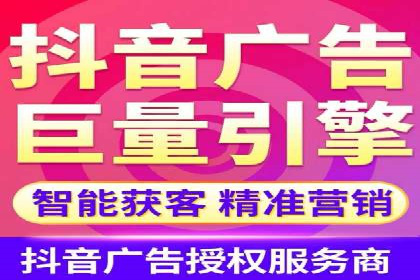 行业领先企业的sem竞价托管经验分享与案例解析