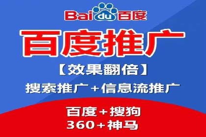 信息流广告效果评估案例
